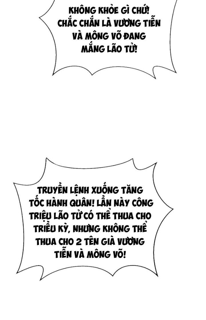 đại tần, ta là con tần thủy hoàng, giết địch thành thần chapter 43 14