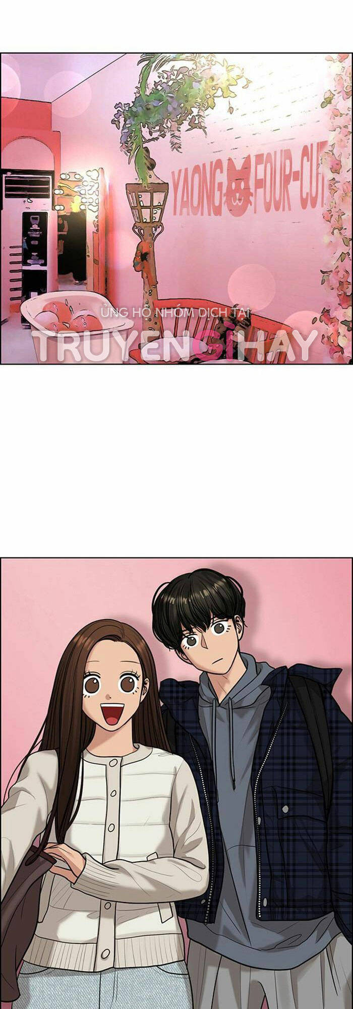 nữ thần giáng thế chapter 166.2 36