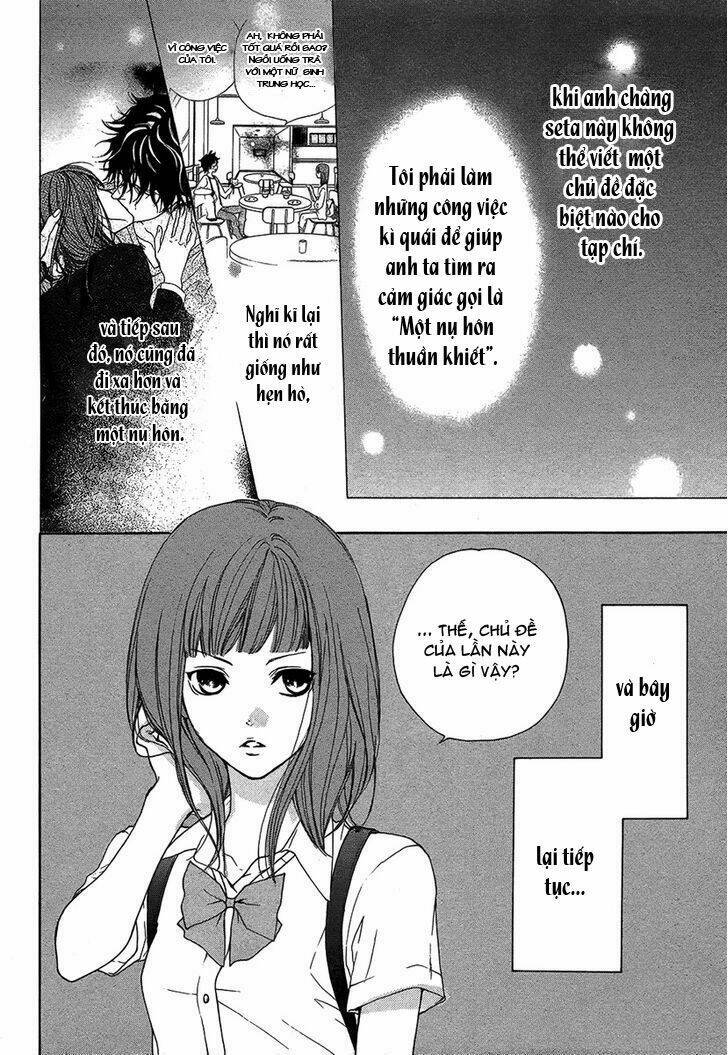 lip smoke chapter 2 6