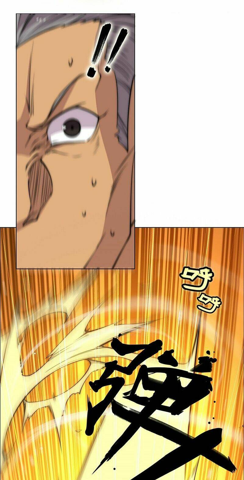 cuộc sống thoái ẩn của võ lâm chi vương chapter 78 18