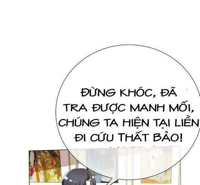 ái người tình xuất vu lam chapter 70 14