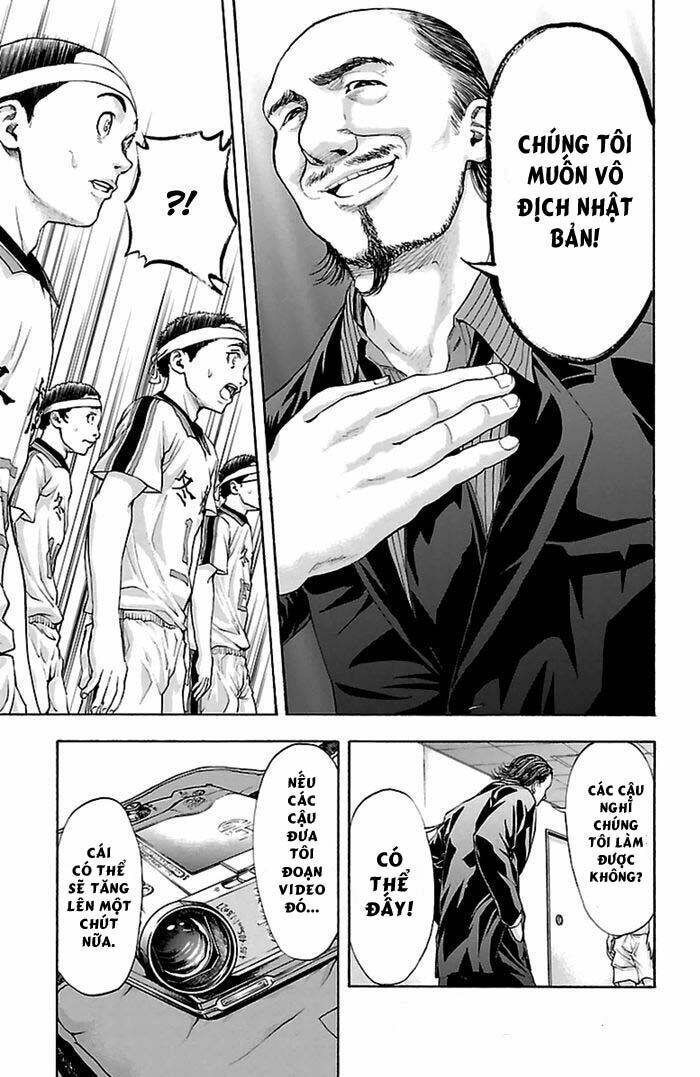 harigane service chapter 46 9