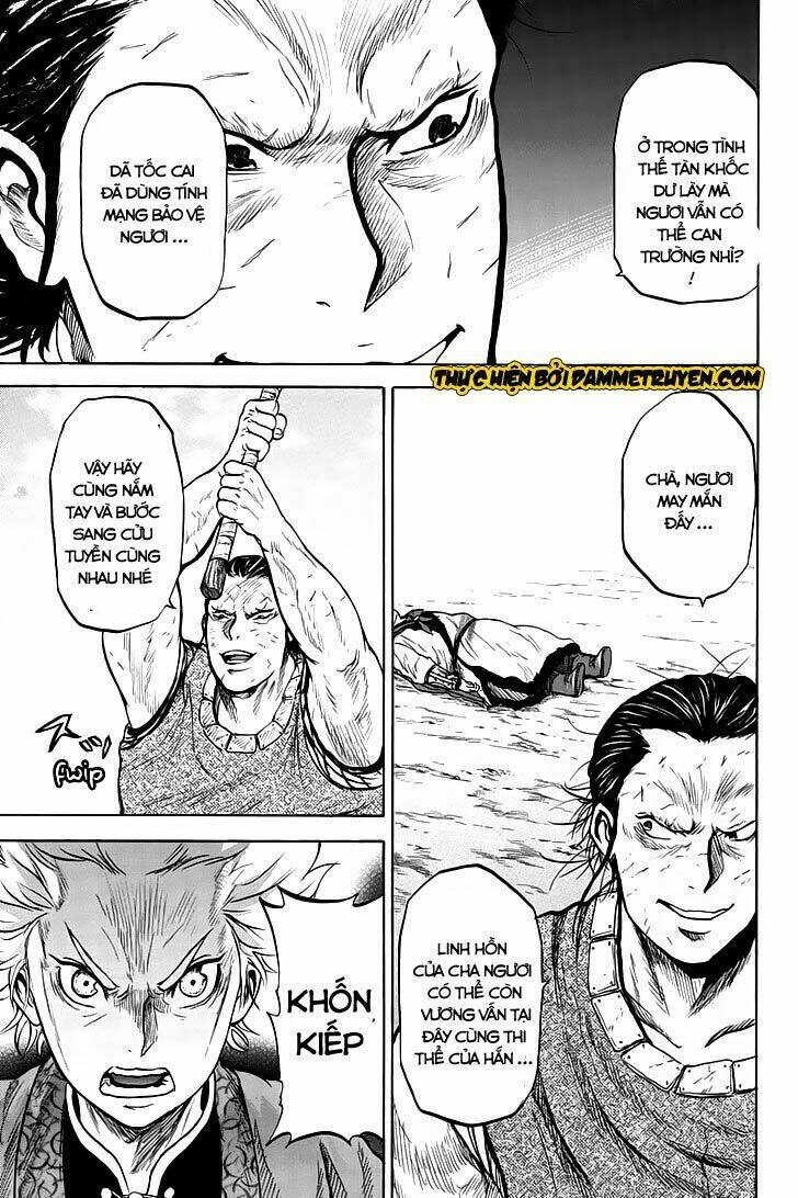 horizon (okada takuya) chapter 34 8