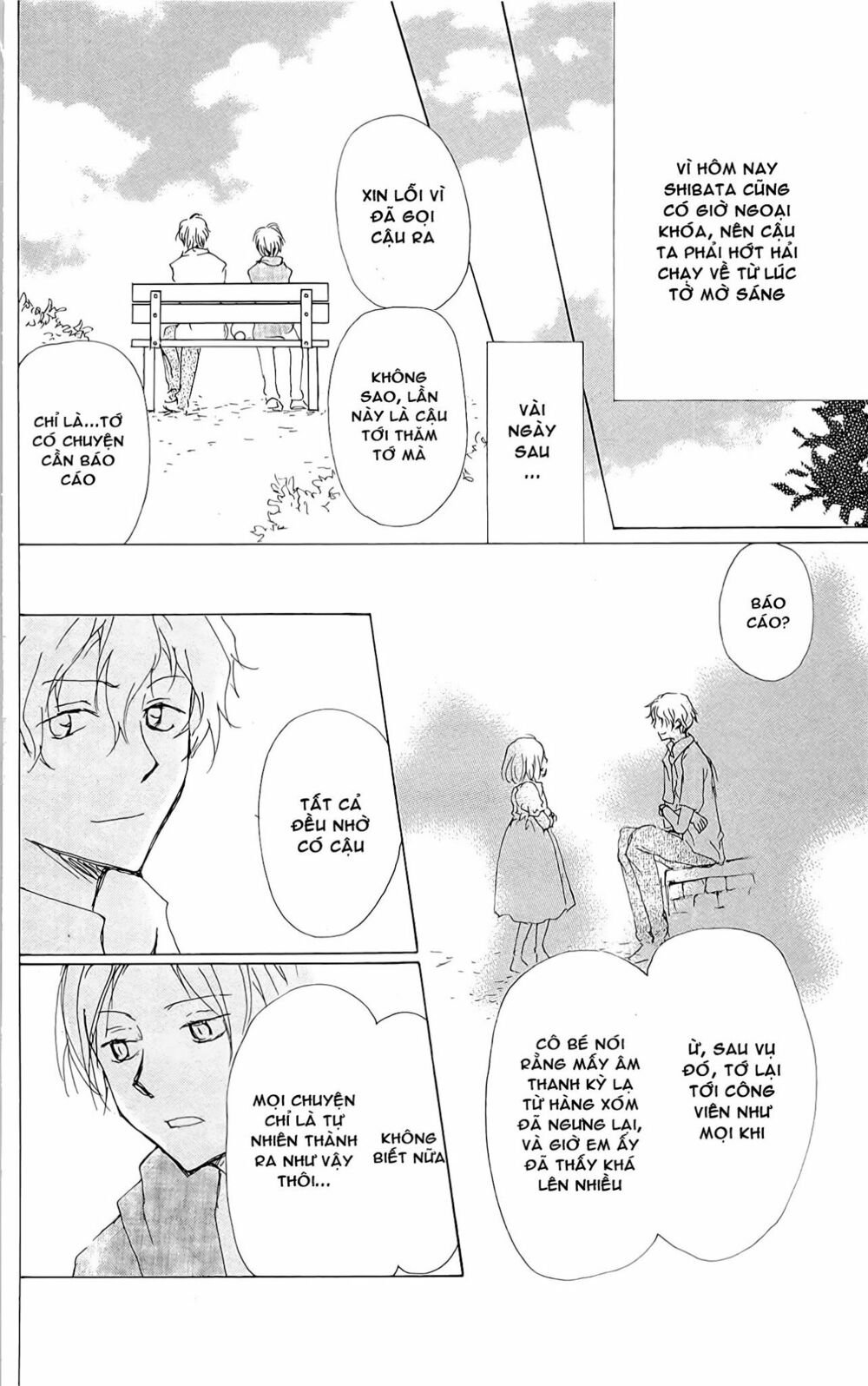 trả tên lại cho yêu quái chapter 74 46