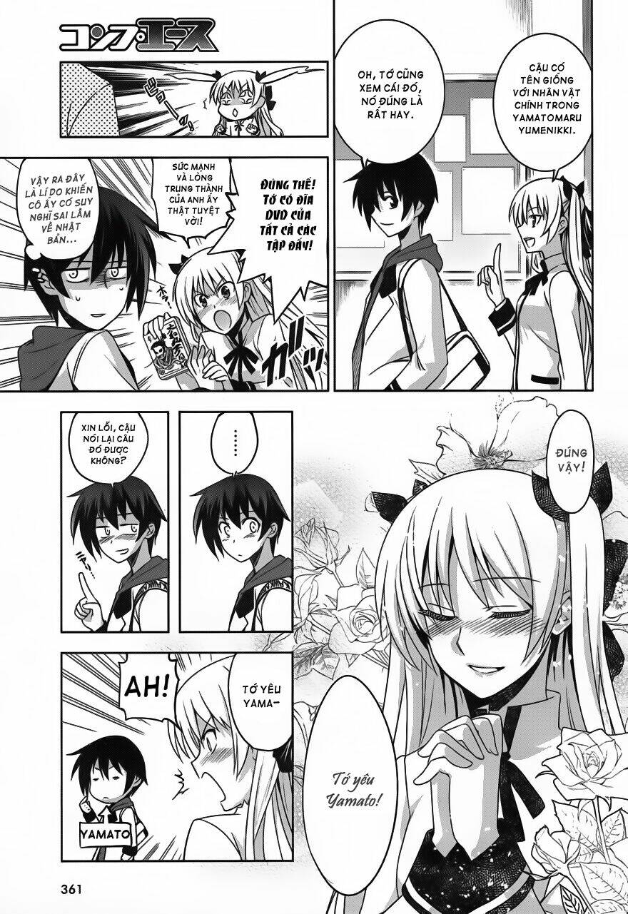 shinken de watashi ni koi shinasai chapter 2 13