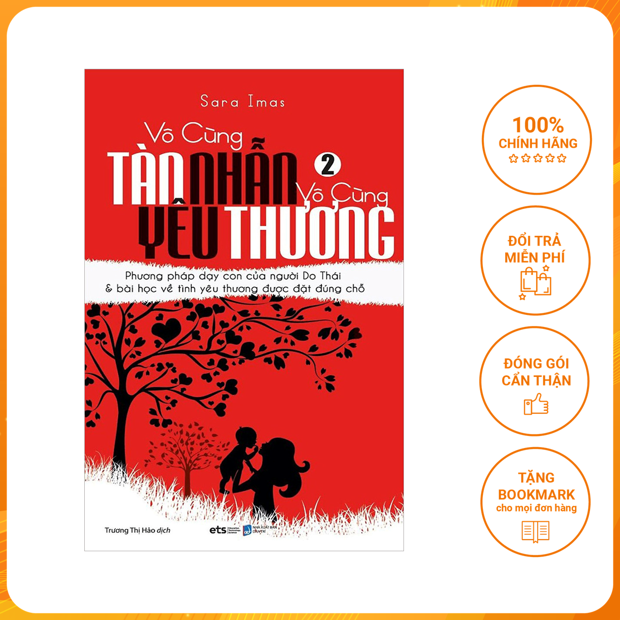 Combo Vô Cùng Tàn Nhẫn Vô Cùng Yêu Thương (Tập 1 + 2 + 3 + 4)