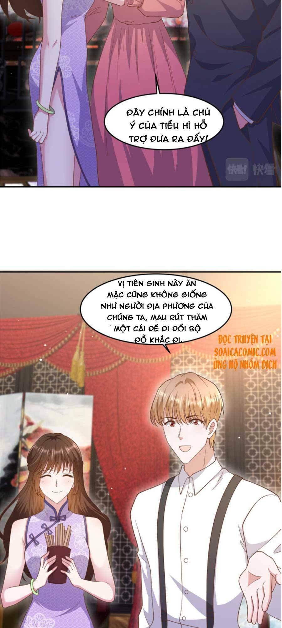 nhất sanh hữu hỉ chapter 68 4