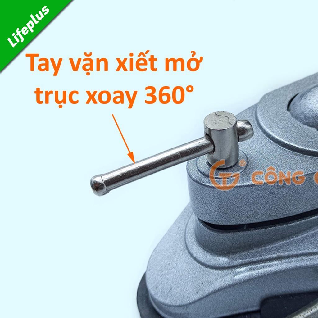 Ê tô xoay 360° hít bàn kẹp phẳng độ mở 70mm