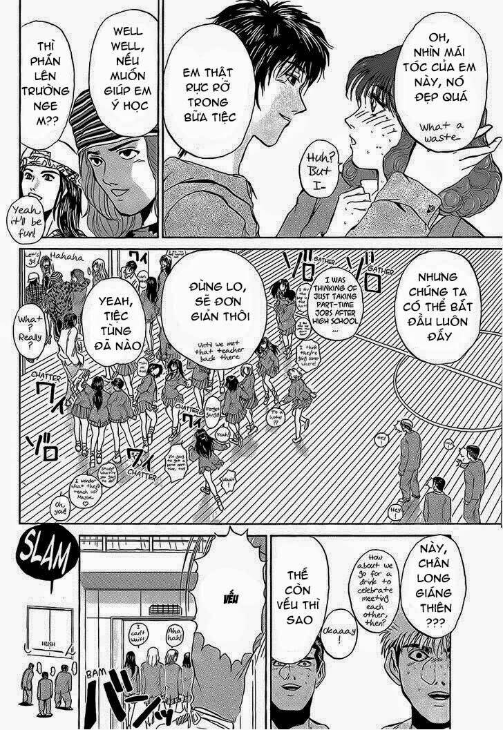 shonan junai gumi chapter 236 10