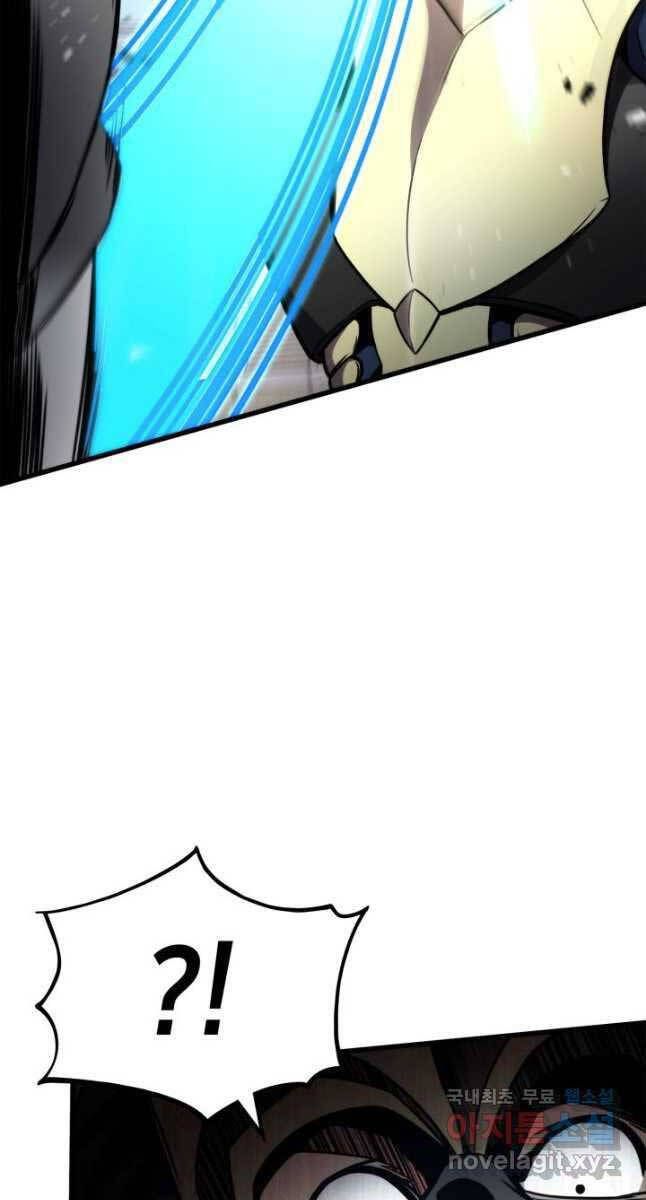 huyền thoại game thủ - tái xuất chapter 103 103