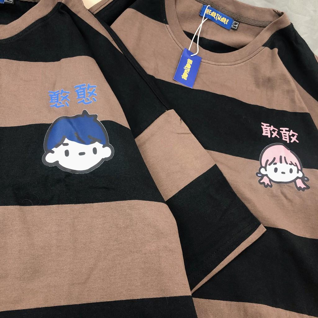 Áo thun cotton tay lỡ kẻ nâu đen in Bé - ẢNH THẬT