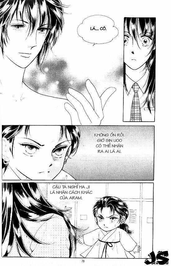 hot blooded woman chapter 20 19