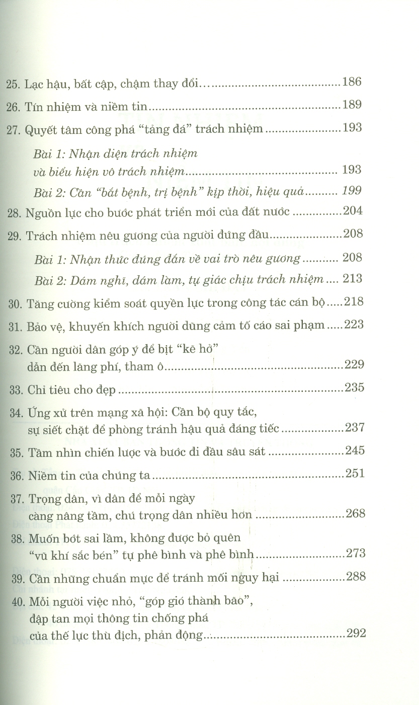 Tín nhiệm và niềm tin