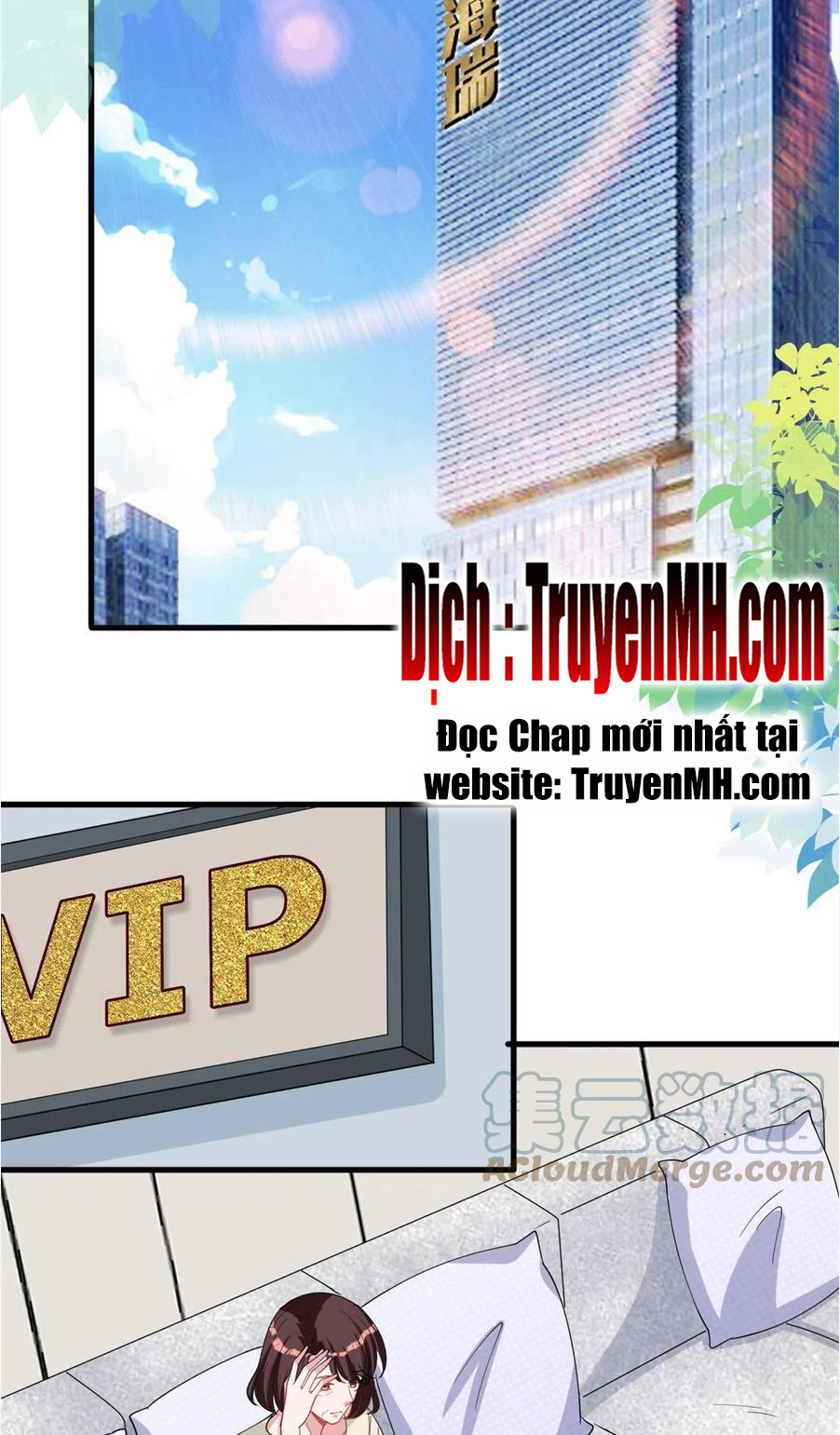 thí hôn lão công, cần giúp sức chapter 586 4