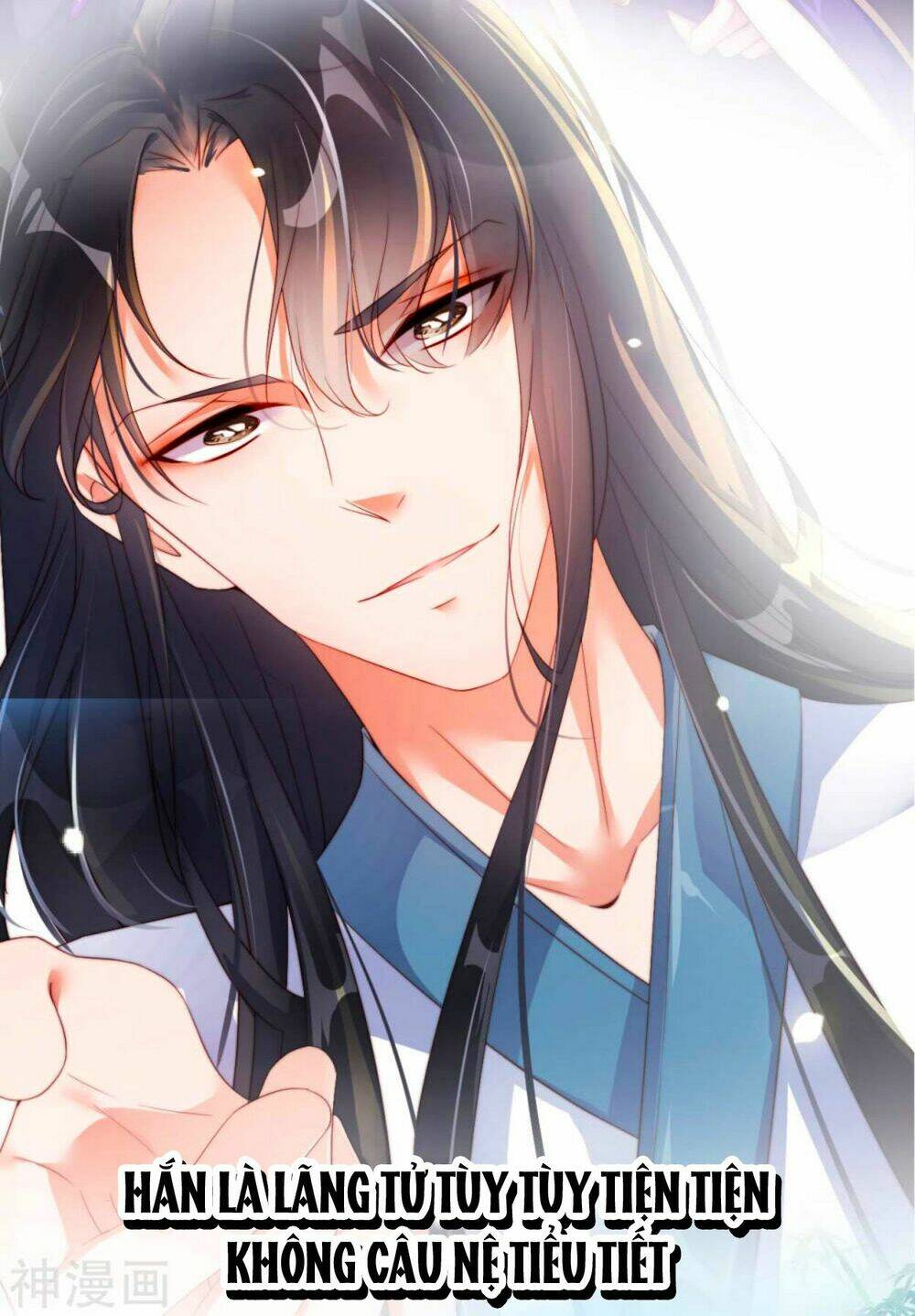 điềm mỹ chi huyết chapter 0 5