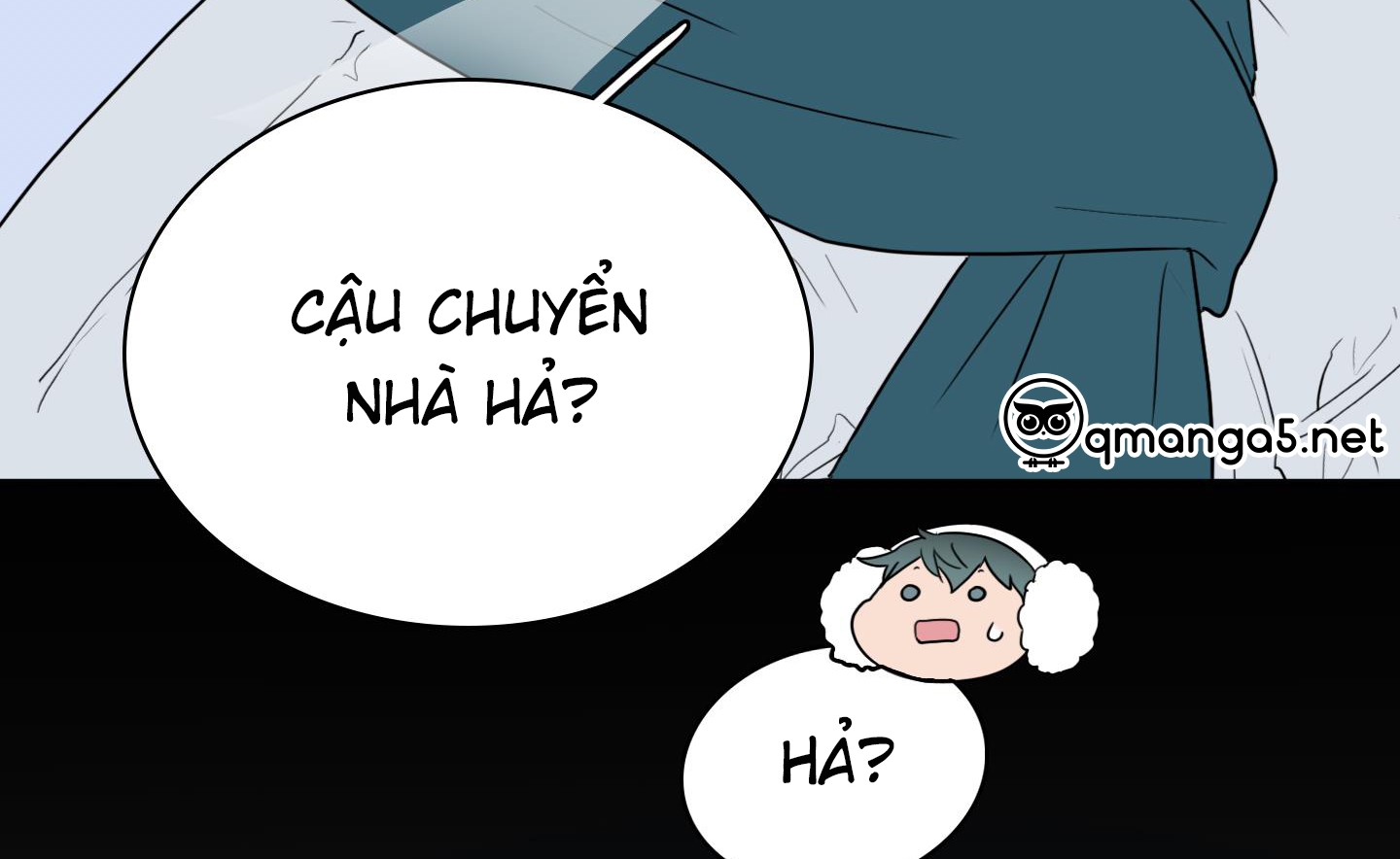 dear door chapter 159 149