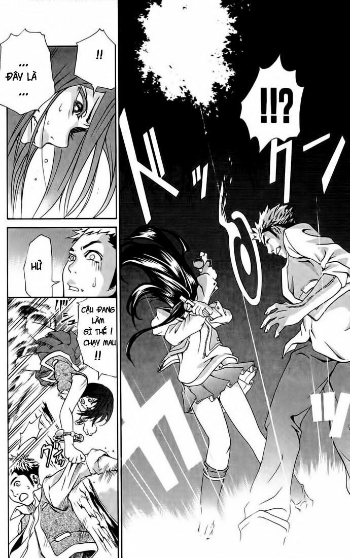 mai-hime chapter 1 14