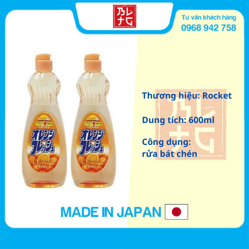 Combo chai nước rửa bát chén hương cam 600ml Rocket nội địa Nhật Bản
