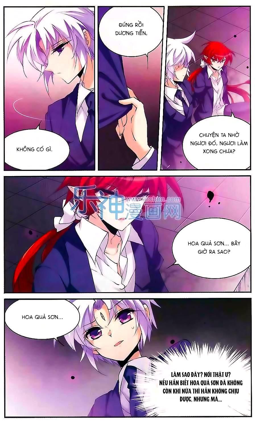 tam nhãn hao thiên lục chapter 202 20