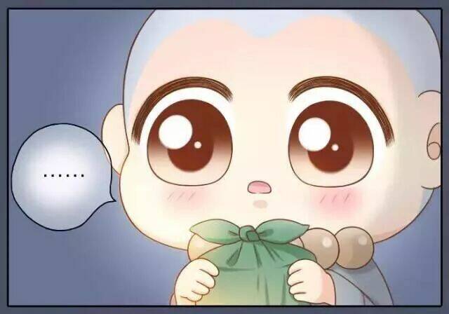 tiểu hồ ly vs tiểu hóa thượng chapter 33 20