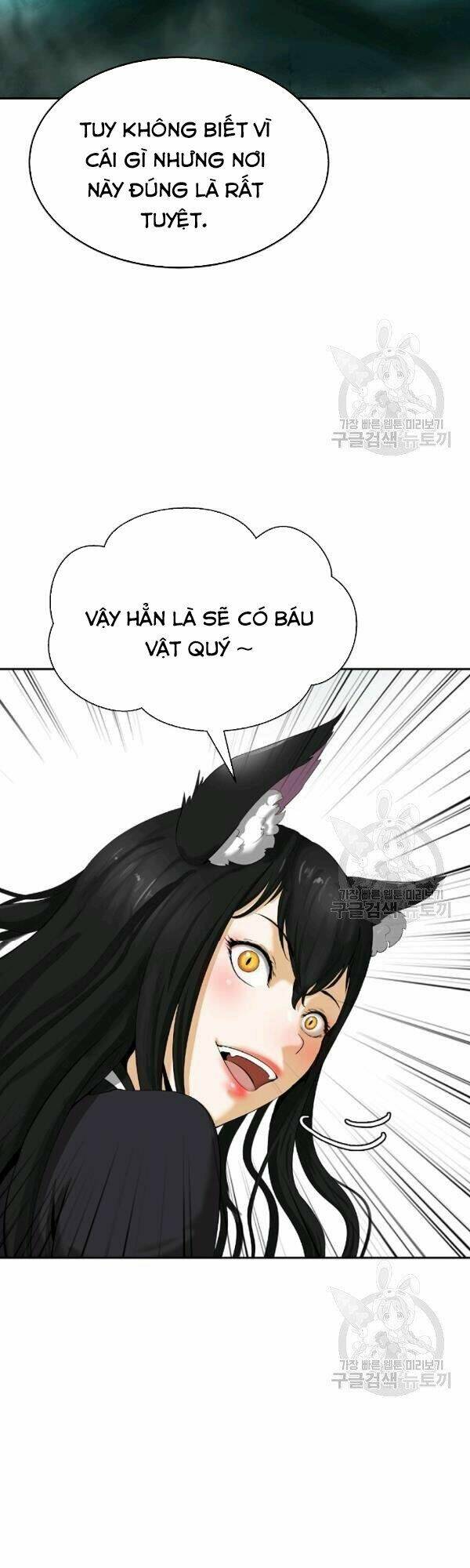 xuyên không thành hổ chapter 36 68