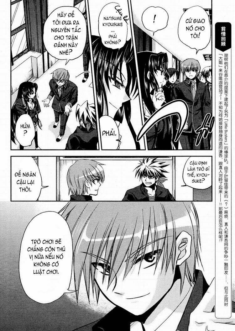 little busters! (anagura mogura) chapter 6 5