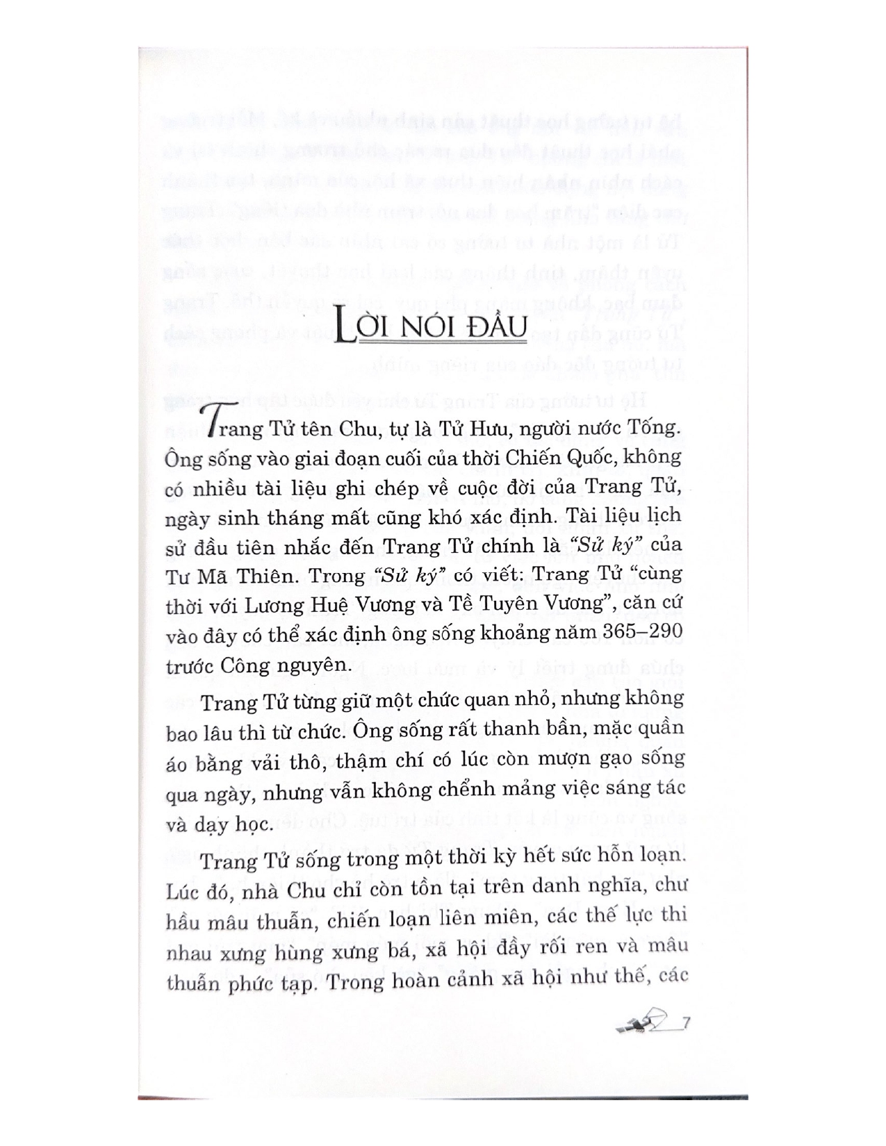 Trang Tử Mưu Lược Tung Hoành