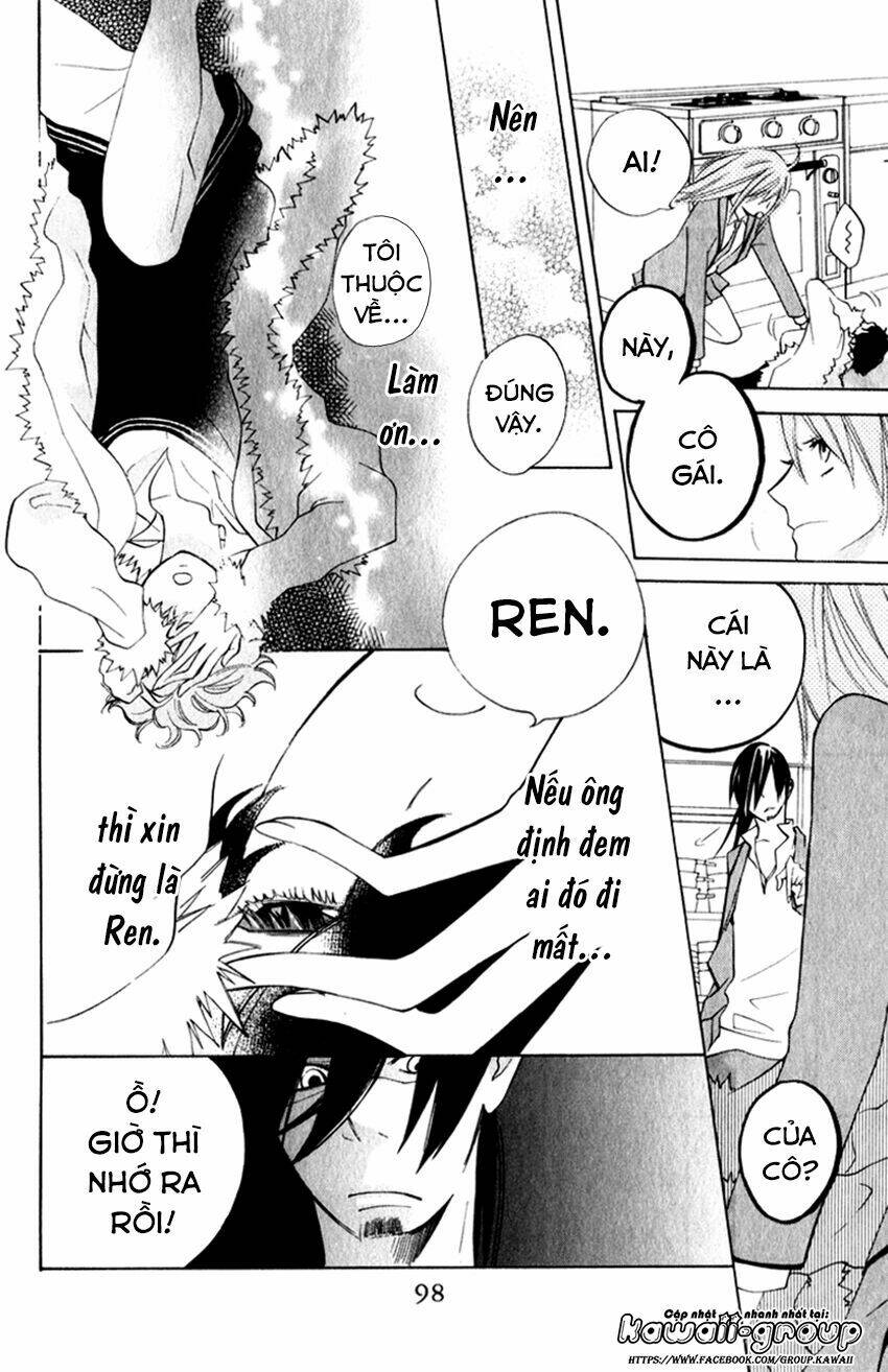 sarashi asobi chapter 7 17