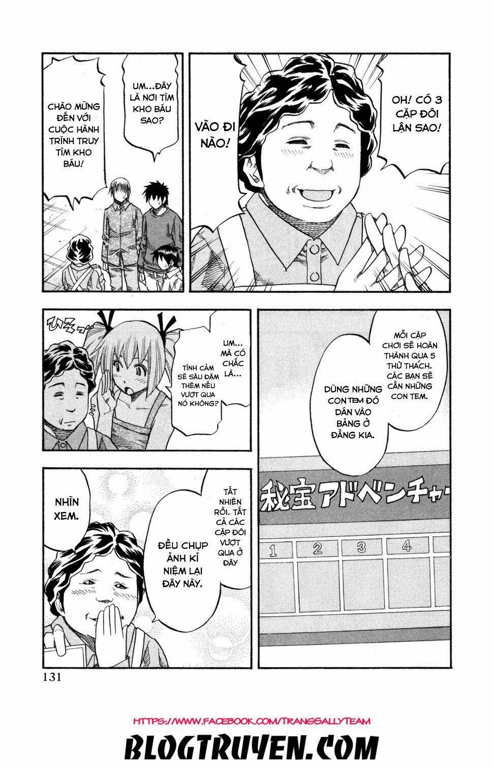 yuria 100 shiki chapter 79 8