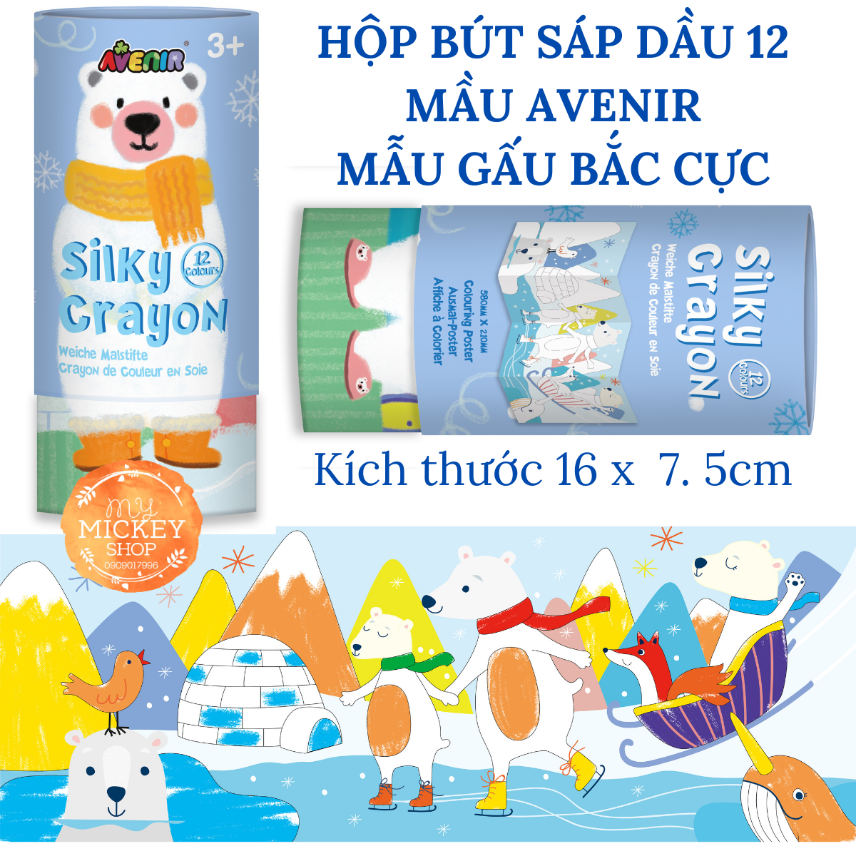 Hộp bút sáp dầu 12 màu Avenir có 6 mẫu cho bé lựa chọn - Avenir Silky Crayon My Mickey Shop