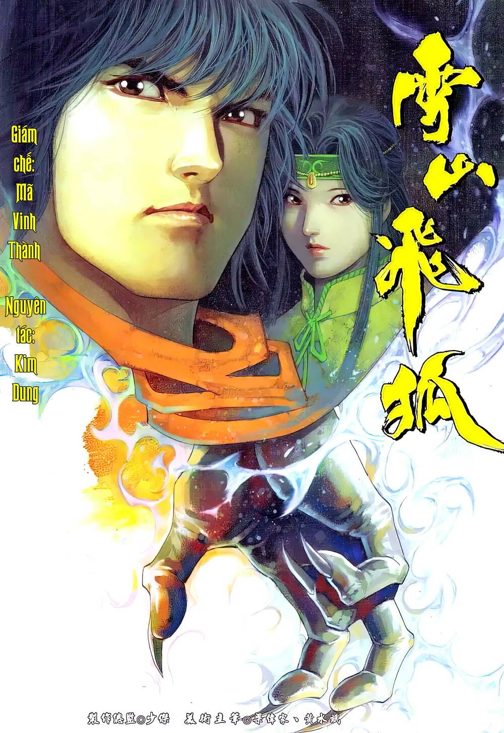 tuyết sơn phi hồ - mã vinh thành chapter 29 1