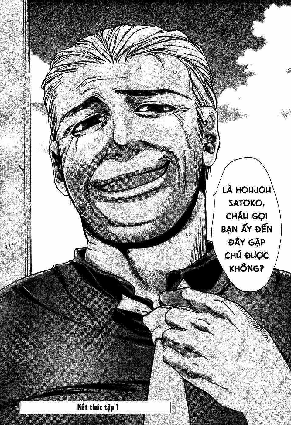 higurashi no naku koro ni-tatarigoroshi hen chapter 5 38