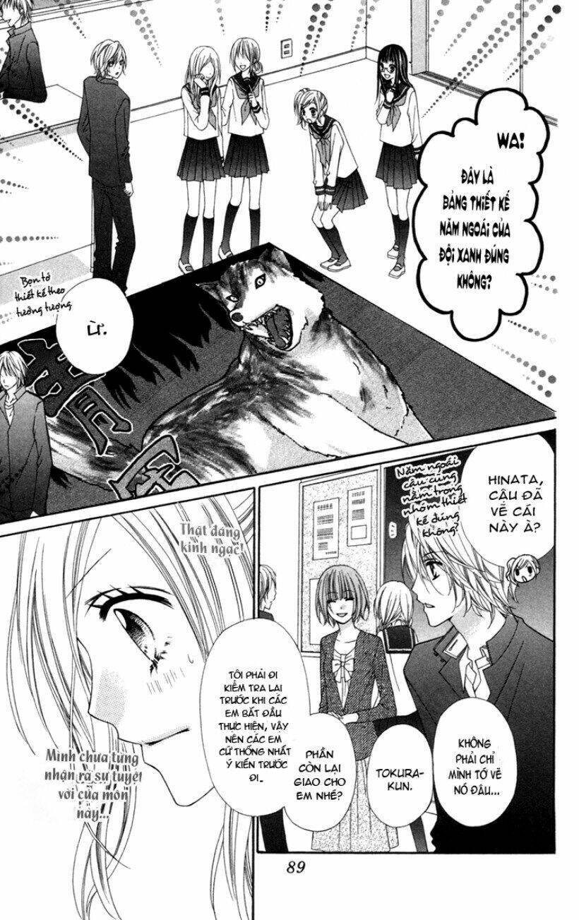 stardust wink chapter 2 20
