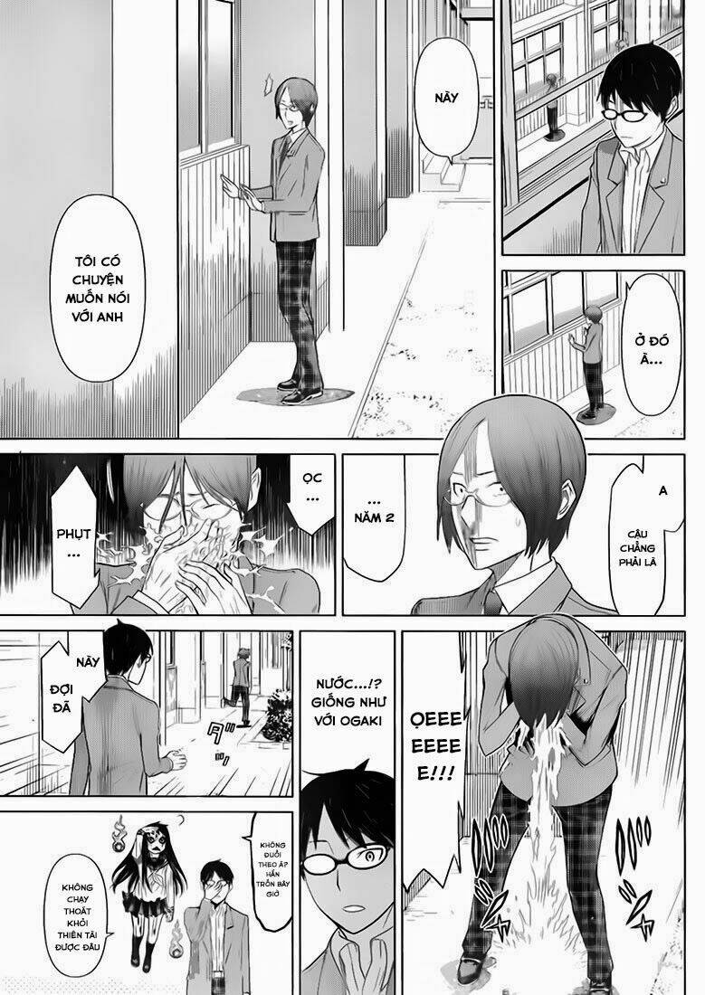 kako to nise tantei chapter 2 13