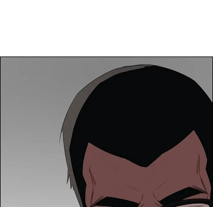 rain curtain chapter 34 82