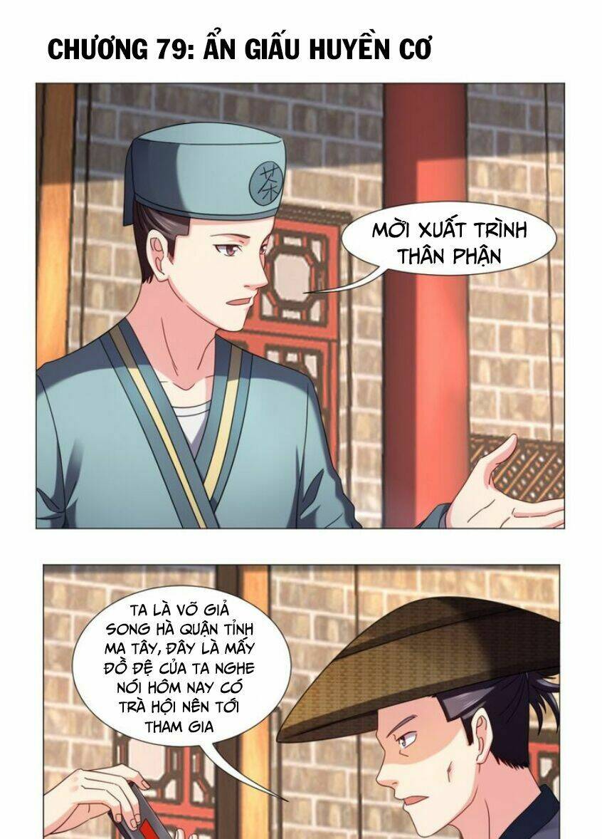 cực vũ huyền đế chapter 79 2
