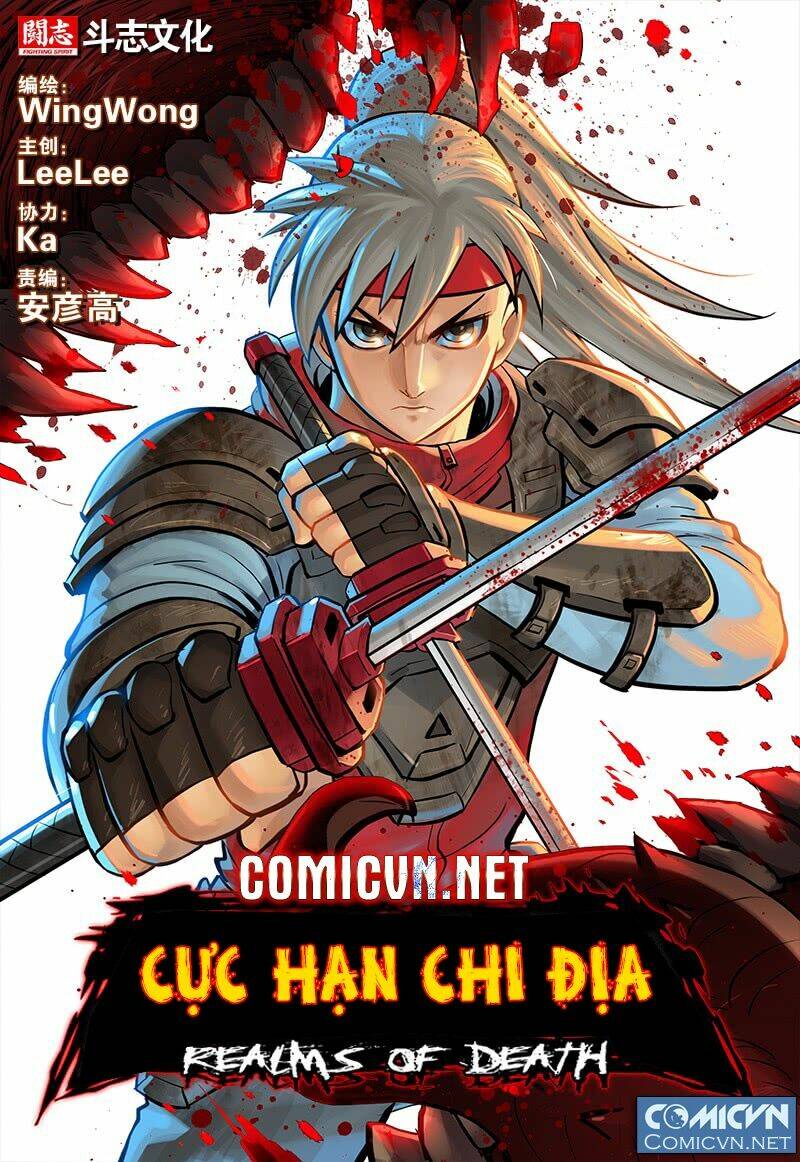 cực hạn chi địa chapter 24 1