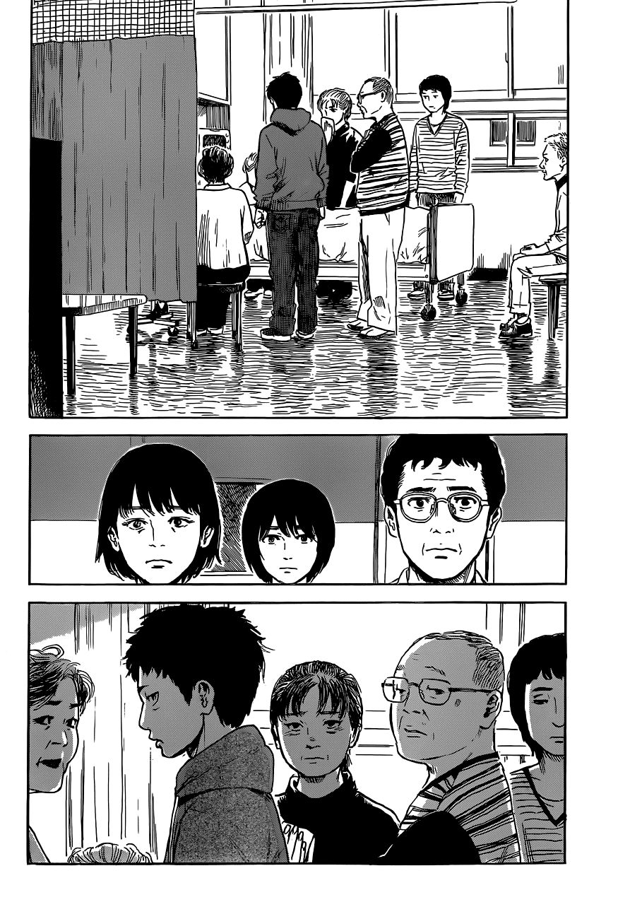 aku no hana chapter 48 12