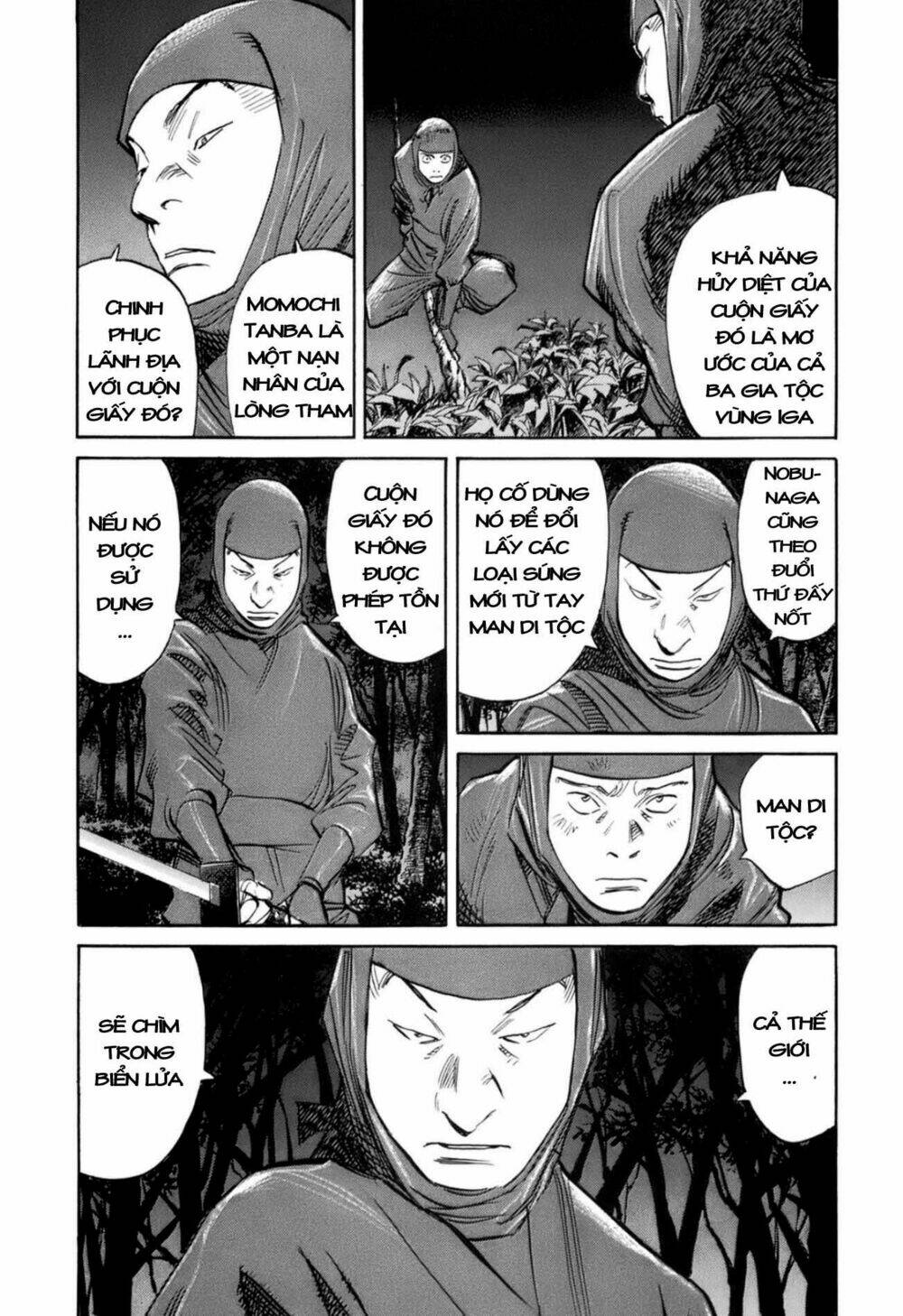 billy bat chapter 20 17