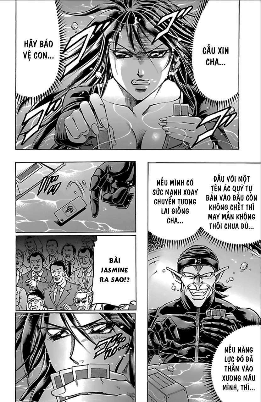 gamble fish chapter 159 5