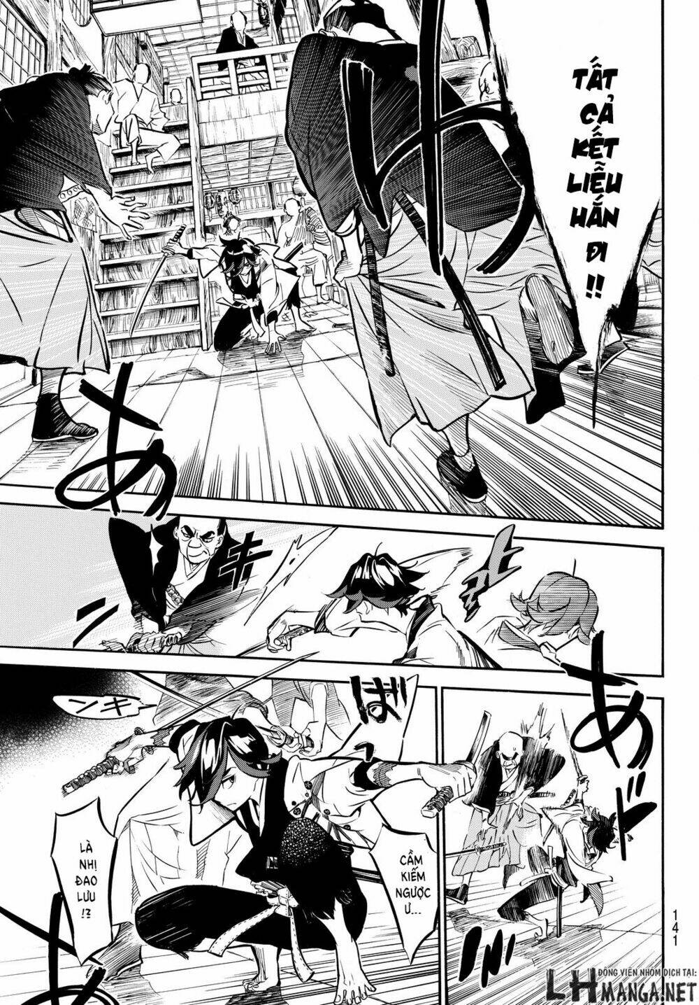 mononote: edo shinobi kagyou chapter 2 35