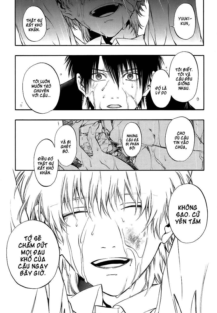 rengoku no karutagura chapter 9 26