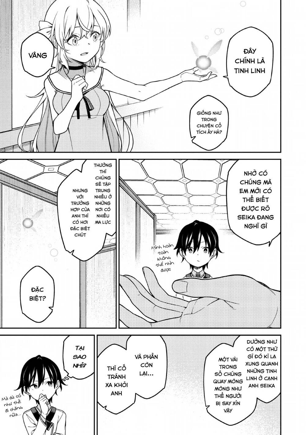 âm dương sư mạnh nhất chuyển sinh chapter 1.2 2