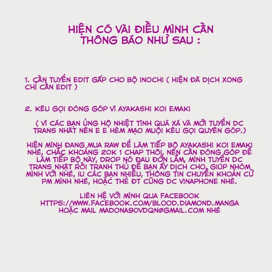 boku ni natta watashi chapter 16 46