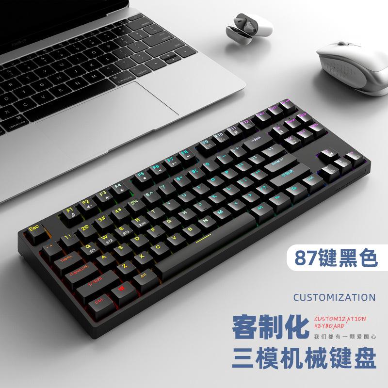 Bàn phím cơ bluetooth không dây phong cách mới nhất ba chế độ có thể tráo đổi nóng Bộ 87 phím tùy chỉnh có dây bàn phím trò chơi kết nối máy tính