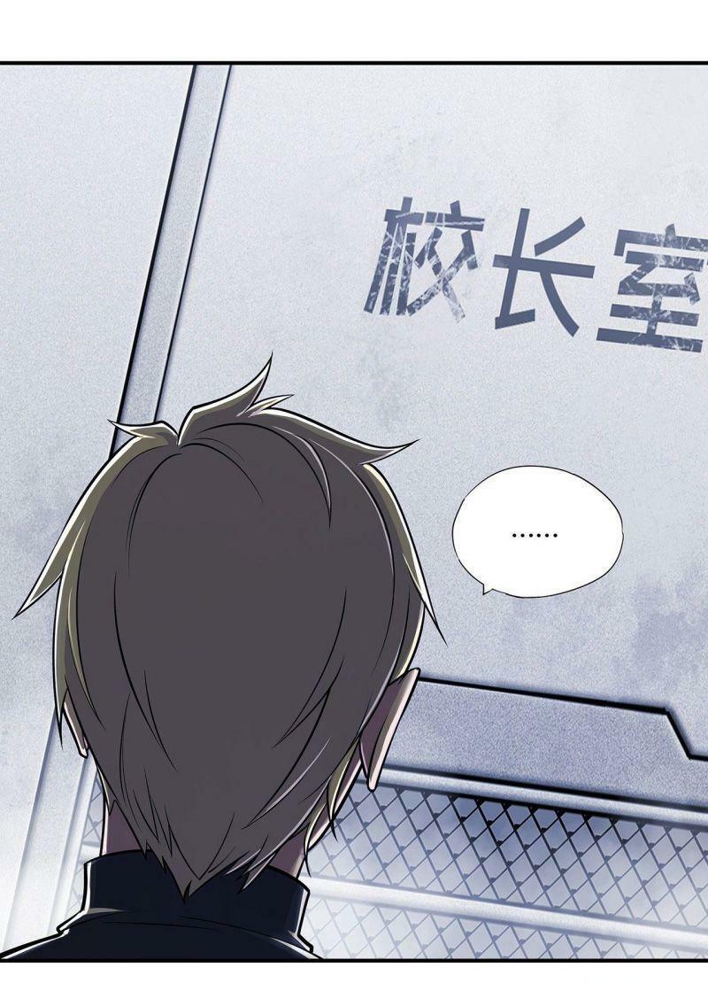 huyết cơ và kỵ sĩ chapter 55 3