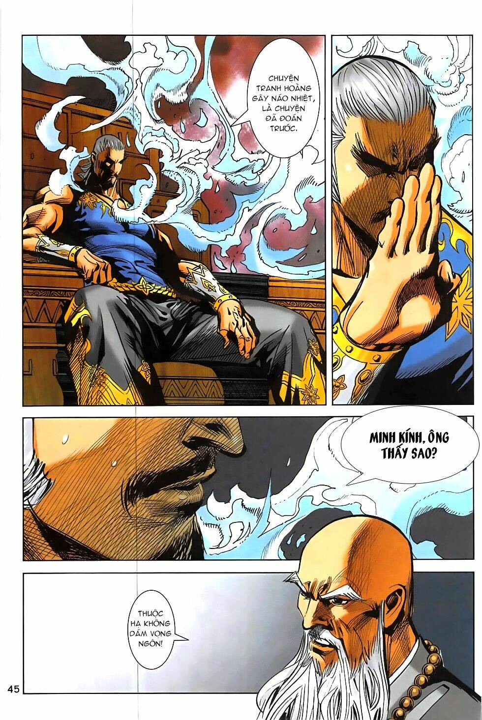 hoàng giả chi lộ chapter 15 13