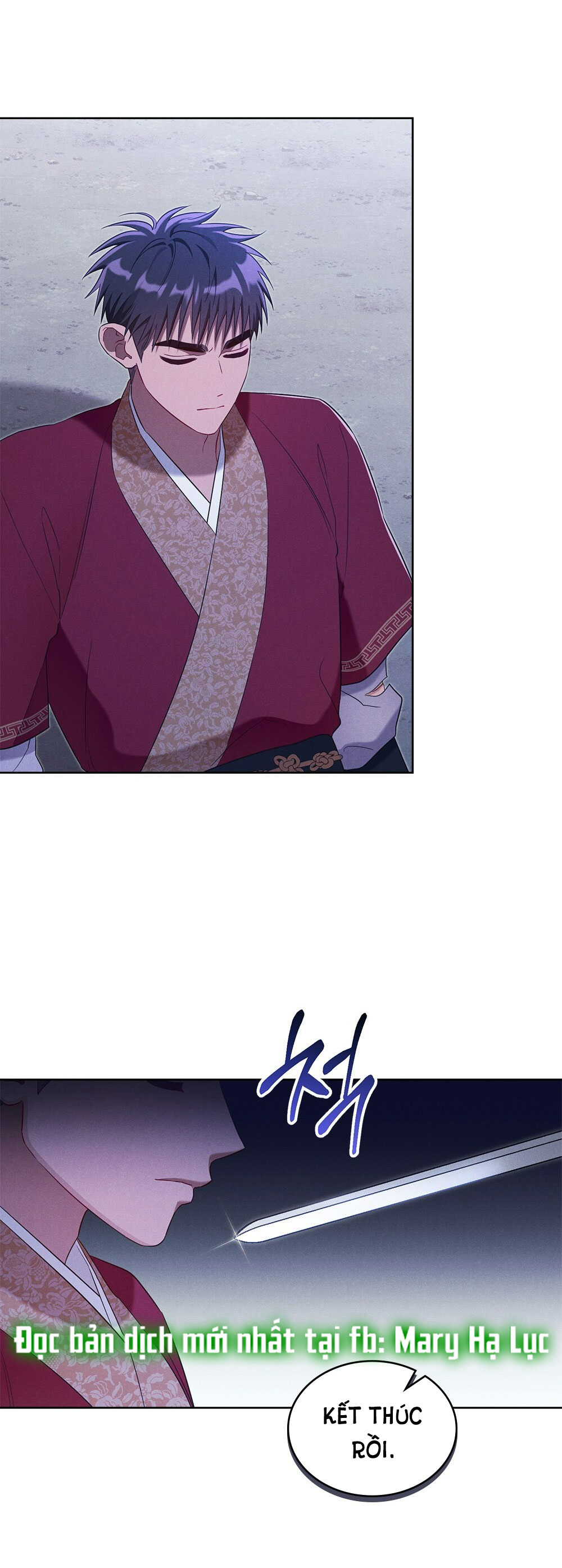 mokrin chapter 33.2 12