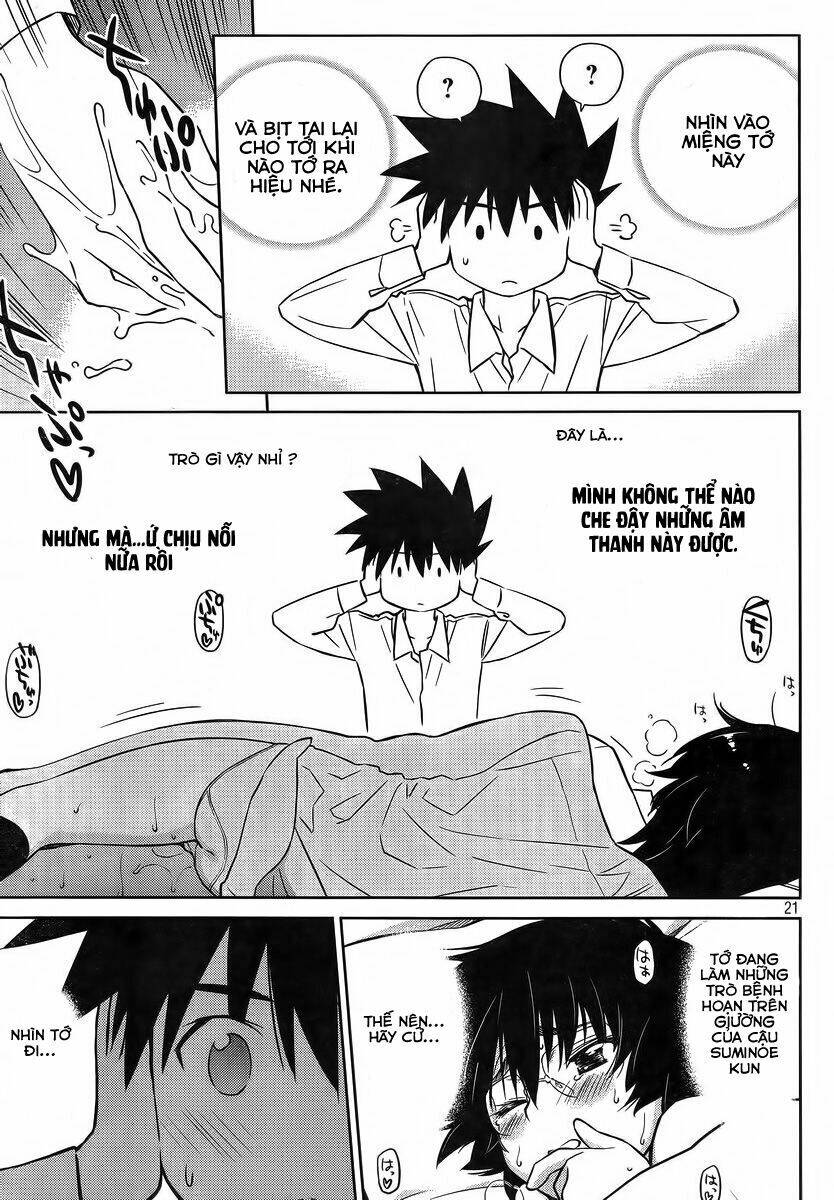 kiss x sis chapter 83 21