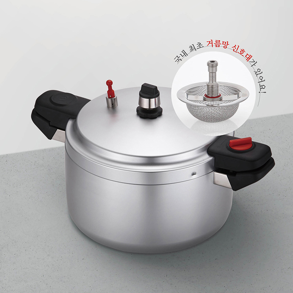 Nồi áp suất nhôm Poongnyun HCAPC-20 - Hàng chính hãng